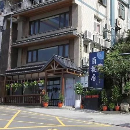 Lan Ying Home Jiufen Luaran gambar