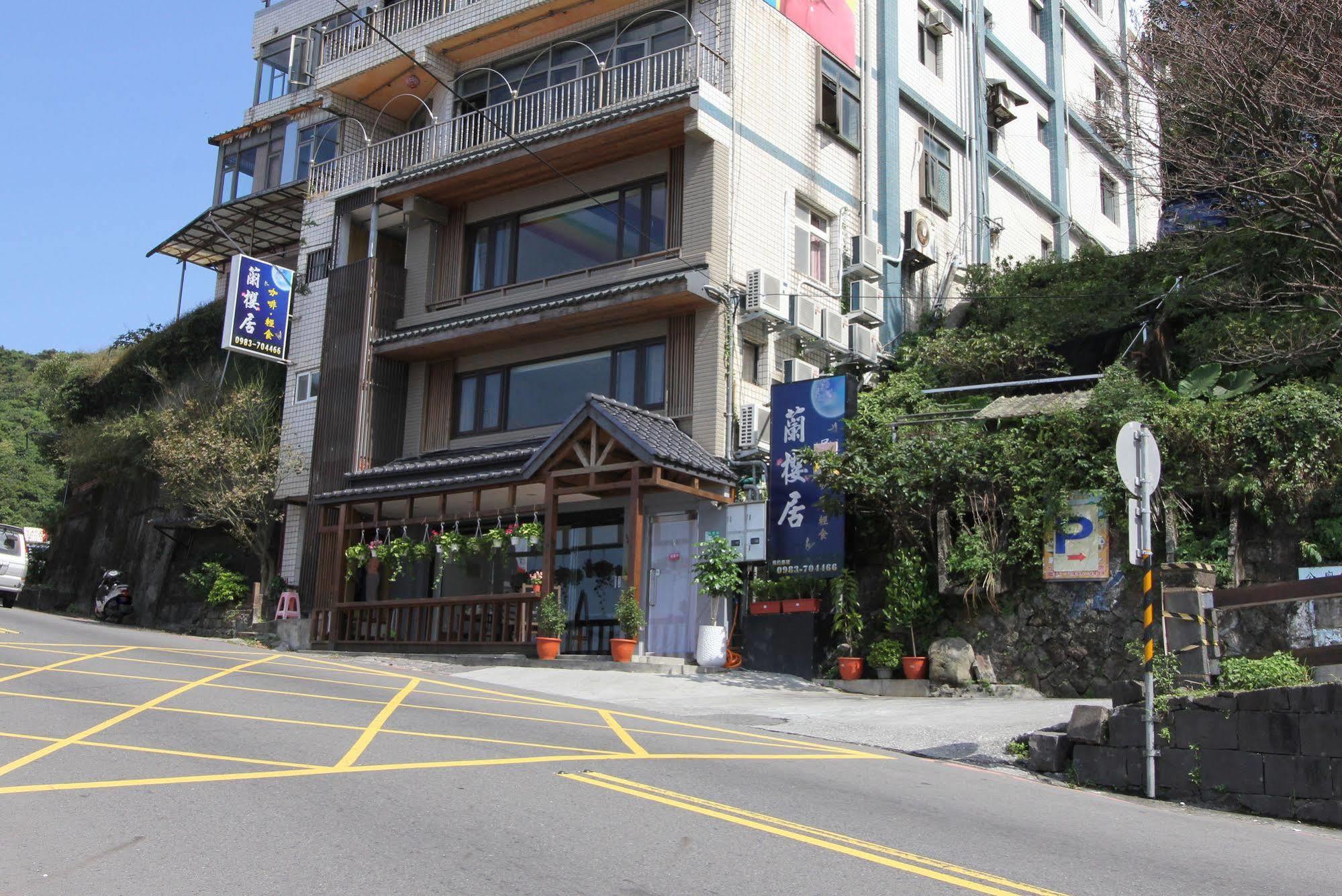 Lan Ying Home Jiufen Luaran gambar