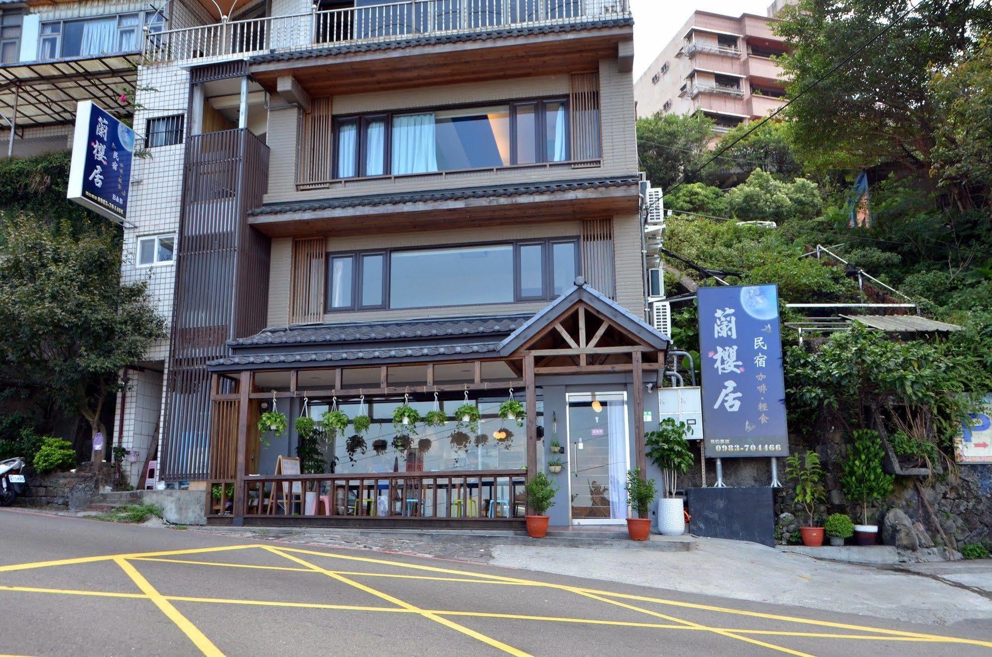 Lan Ying Home Jiufen Luaran gambar