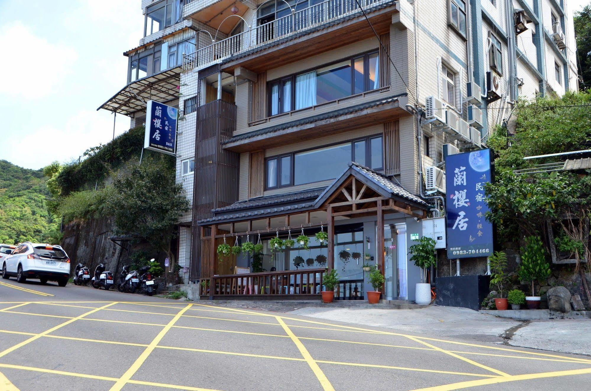 Lan Ying Home Jiufen Luaran gambar